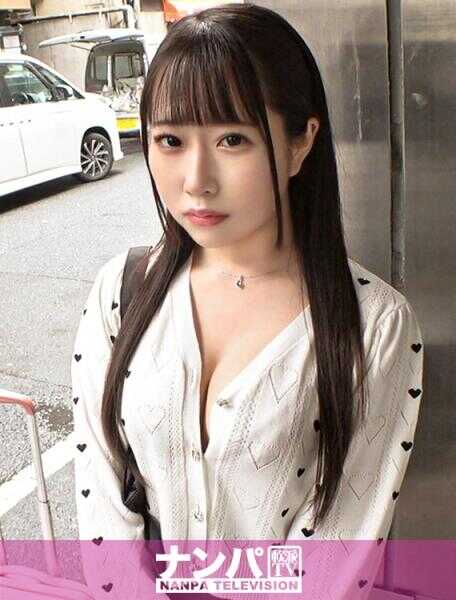 200GANA-3097 真是个花花公子，初次拍摄。 2084 【寂寞用鸡巴填满？！】【因为年轻而压倒性的色欲】在新宿站着搭讪童颜巨乳的神引差距美女！！色情与可爱程度天差地别的路上的宠儿！充满G奶的摇摆和不断流出的精液！！！周边屈指可数的色情身体让人无法抑制勃起w