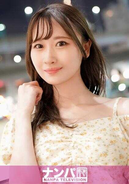 200GANA-3153 真是软派，初次拍摄。2141 身材绝佳！拥有模特般体型、皮肤白皙的美少女大学生不就是喜欢高球吗！？在池袋边走边喝时，上前搭讪了水树酱！那稚气未脱的纯真微笑与她那狂野的摇臀反差，真是让人无法抗拒！