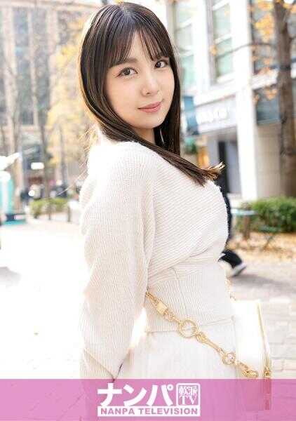 200GANA-3207 真实软派，初拍。 2171 【关西腔×光滑肌肤性感身材】在丸之内搭讪成功！和服装店员悠里小姐工作结束后一起喝酒跳吧→直奔酒店！在自然毛发的那里发出咕唧咕唧的声音多次高潮！话语暧昧但身体却太过诚实！