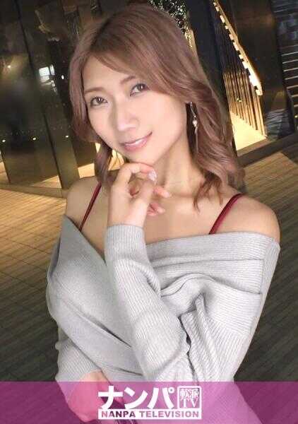 200GANA-3227 真·软派，初拍。 2184 【G罩杯×175cm】关西腔粗犷美女系性感姐姐在涩谷搭讪！美容沙龙社长是众多炮友的性欲怪物！？潮吹·骑乘位·乳交·揉屁股…全方位全套服务达到高潮狂舞！！