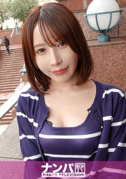 200GANA-3260 真实记录！搭讪美女地方已婚妻子！性生活匮乏让她身心都燥热难耐的家庭主妇，即使意识到这是高超的搭讪，也会隐隐期待而变得兴奋起来w 超敏感的美人妻子被反复高潮，不伦性爱让她沉迷！ 真心开放，首次拍摄。 2203