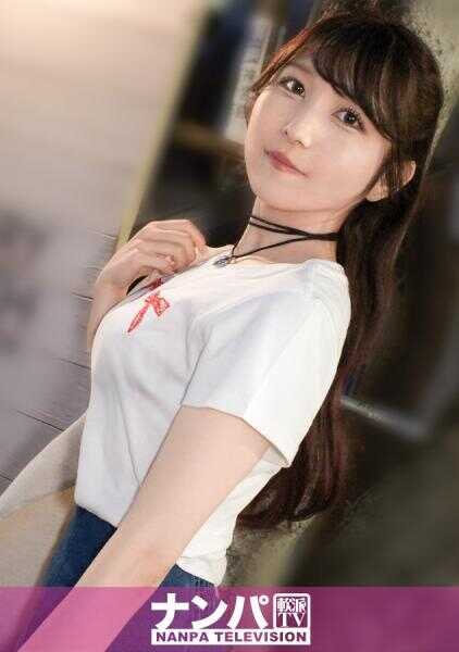 200GANA-3286 活力四射的女大学生【萌香酱】性爱一开始就完全展现M属性的猫咪酱大变身！！ 将深藏不露的性欲全部吐露出来！！女大学生的性欲大爆发！！！ 真软派，初拍摄。 2225