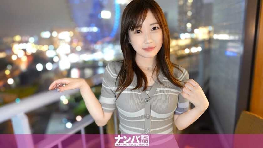 200GANA-3290 性欲太强，每天都会忍不住自慰的女孩子，被我搭讪成功了w 美女，身材又好，而且还是个超级色情的女孩，这种人怎么可能存在！我想是这样没错！结果！真的有！全身都是性感带，敏感度超高w 一开始做爱的时候，色情模式全开，欲火焚身，毫不停歇，突破极限！不看这个S○X就亏大了哦！ 真·柔派，初次拍摄。 2236