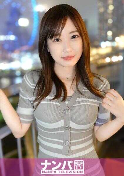 200GANA-3290 性欲太强，每天都会忍不住自慰的女孩子，被我搭讪成功了w 美女，身材又好，而且还是个超级色情的女孩，这种人怎么可能存在！我想是这样没错！结果！真的有！全身都是性感带，敏感度超高w 一开始做爱的时候，色情模式全开，欲火焚身，毫不停歇，突破极限！不看这个S○X就亏大了哦！ 真·柔派，初次拍摄。 2236