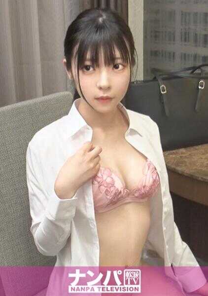 200GANA-3315 压力发散！就活生与鸡鸡鸡坦篷金玉相撞！！获得内定的废柴女生给予奖励快感S○X！！小动物系美少女将小巧的贫乳乳头勃起挺立，浪叫大绝顶！！社团室床上激烈翻腾的粗暴性爱中性欲大爆发！！ 真软派，初拍。 2234