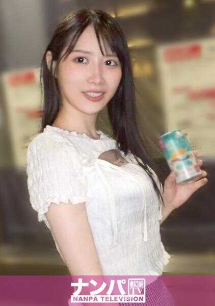 200GANA-3329 假装丢了包，清纯系牙科卫生士帮忙后带到酒店全力谢礼w 真软派，初撮。2264