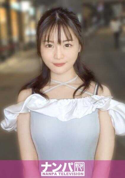 200GANA-3332 曾经深爱的男人搞职场不伦…所以这边按摩不伦行动开始啦！！S○X绝缘欲求不满的结婚5年美女人妻，用香氛油和润滑油让她油光滑溜猛干！！性欲爆棚的美人妻定点偷拍，本能全露的高潮脸绝不能错过！！真软派，初拍。 2245 真软派，初拍。 2245