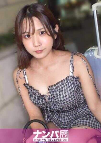 200GANA-3341 帮你捡落とし物的女生对推倒超弱！？直接去酒店就开始甜蜜啪啪！！ 真软妹，初拍。 2263