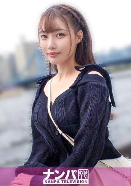 200GANA-3353 不会吧，河川敷居然有这么可爱的妹子！猫系女孩被真心搭讪！敏感脖子被玩弄，淫荡表情连连！爽过头不知道高潮几次，SEX欲女登场！ 真心搭讪，初撮。 2270