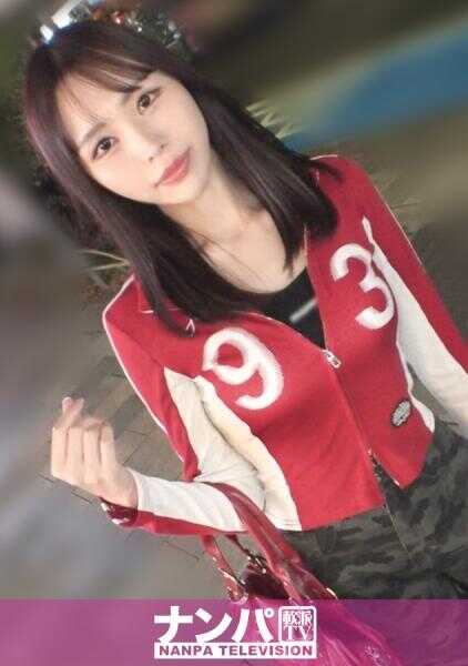 200GANA-3359 【冷艳美女×颜面高潮】雪一般纯白光滑的肌肤，在激烈抽插中染上妖艳粉红色，染个不停！真浪货，初拍摄。2275