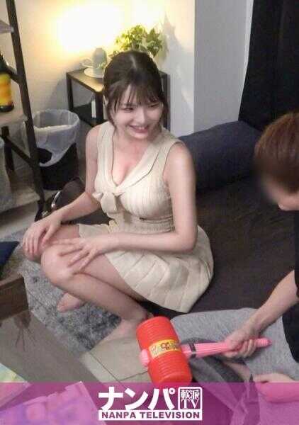 200GANA-3367 康菲学就太可惜了！偶像脸的究极BODY美女【める 22岁】 笑容窥见的爆美人脱光后，丰满柔嫩的G乳就扑面而来！！ 百战老将搭讪高手的炮房里，带回家SEX隐藏偷拍 436