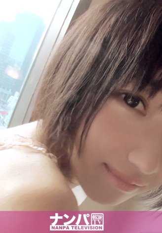 200GANA-449 Maji soft，首次拍摄。322 在新宿，N.队。