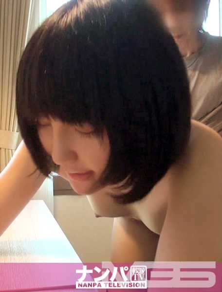 200GANA-462 马吉软，静冈队第一枪.337 N