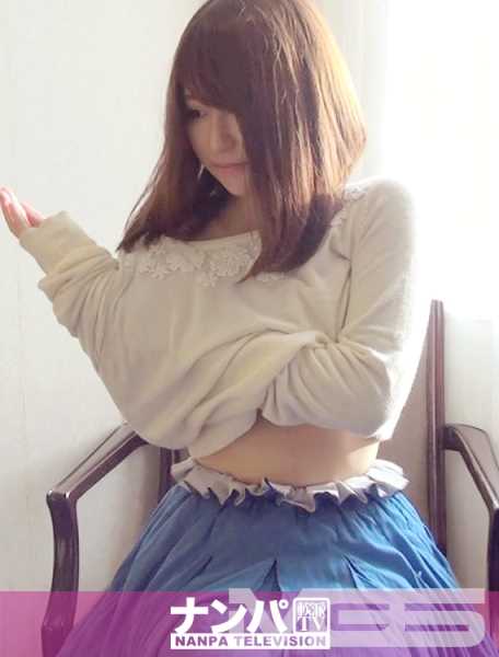 200GANA-482 真正的花花公子，初次拍摄。347 in 池袋 团队N