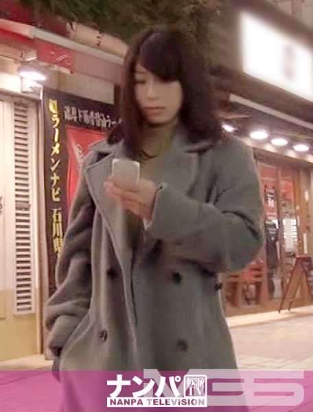 200GANA-488 Maji soft，池袋第一枪.350，N 队。