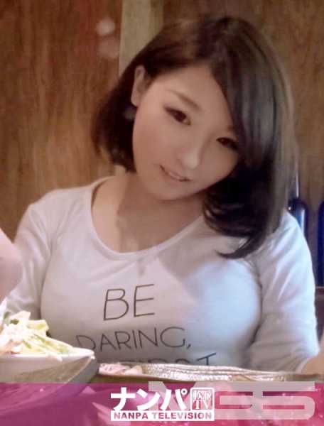 200GANA-494 新宿的 Magi Soft x Raw Nakadashi.03