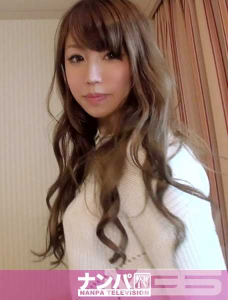 200GANA-530 马吉软，柏队第一枪.380 N