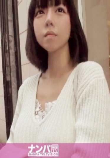 200GANA-584 真软派、初次拍摄。401 in 仙台 团队N