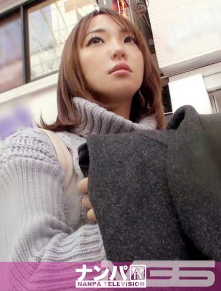 200GANA-586 真正的花花公子，初次拍摄。408在仙台 团队N