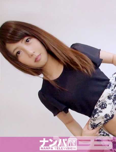 200GANA-601 马吉软，在上野的第一枪.409，N 队。