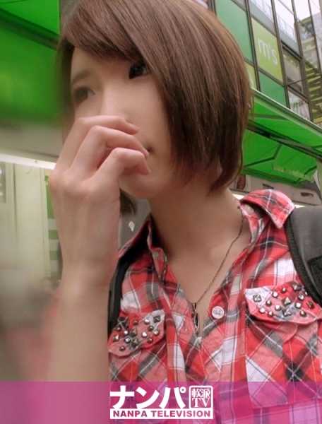 200GANA-677 马吉软，秋叶原团队 N 的第一枪.459