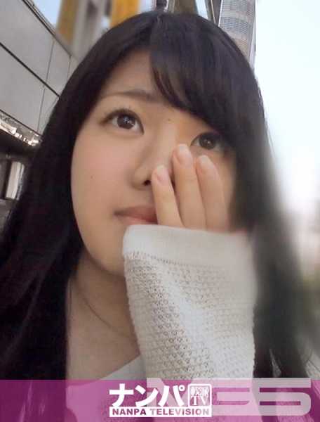 200GANA-685 马吉软，在名古屋 N 队的第一枪中以 558 秒获得第一名。