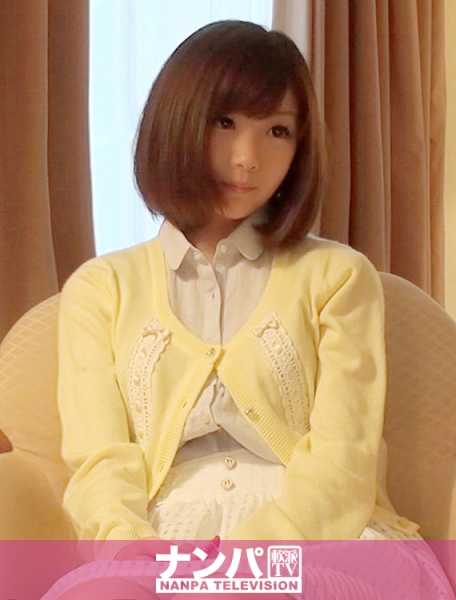 200GANA-699 马吉软，在横滨的第一枪.445，N.队。