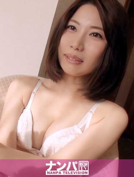 200GANA-703 马吉软，在横滨的第一枪.523，N 队。