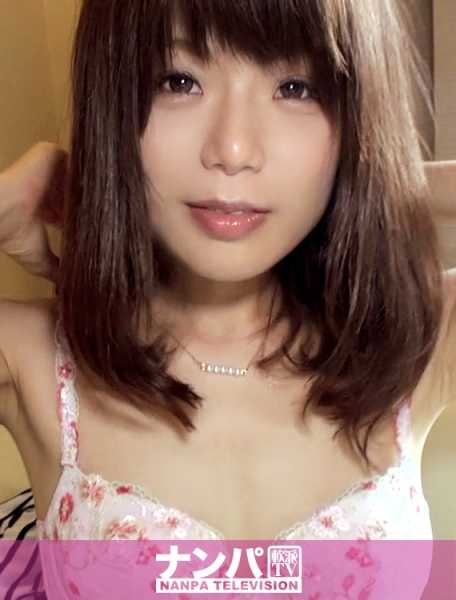 200GANA-717 马吉软，在新宿的第一枪.467，N 队。