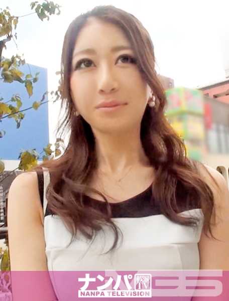 200GANA-757 马吉软，高崎 N 车队第一枪，534 秒