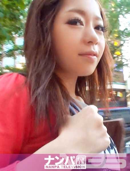 200GANA-767 马吉软，札幌N组第一枪.539