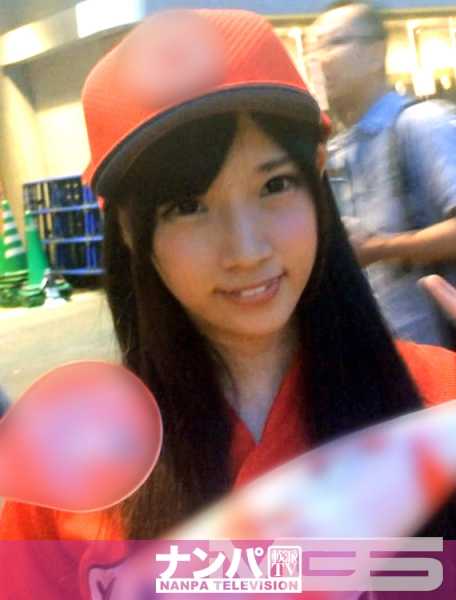 200GANA-792 在新宿搭讪观看职业棒球比赛的女孩 02