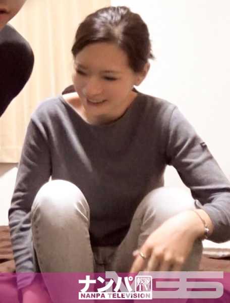 200GANA-796 搭讪女孩、带她们进屋、暗中拍摄 157