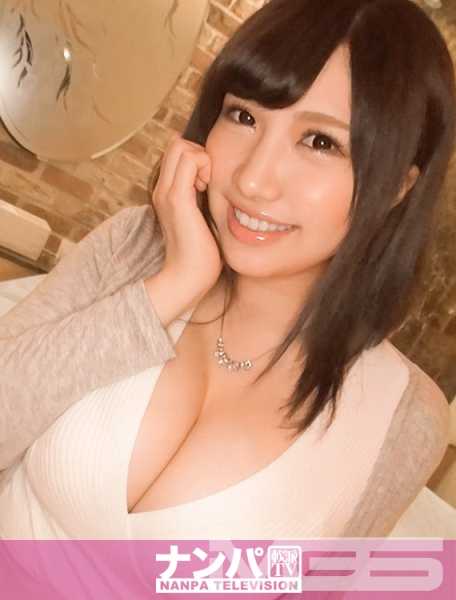 200GANA-827 在高田马场飞镖酒吧接人