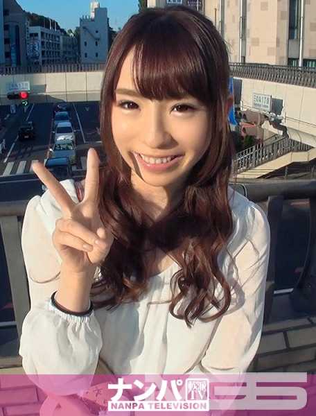 200GANA-835 Maji soft，第一枪.555，水户，N 队。