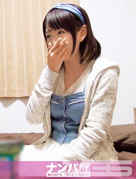 200GANA-843 搭讪女孩，带她们进屋，暗中拍摄 149.