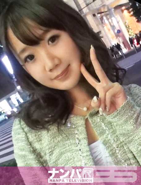 200GANA-849 马吉软，第一枪.570 在仙台队 N