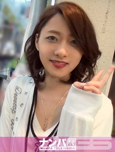 200GANA-853 马吉软，仙台 N 队第一枪 582 秒