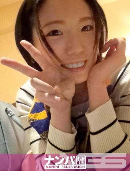 200GANA-858 马吉软，仙台 N 队第一枪.568