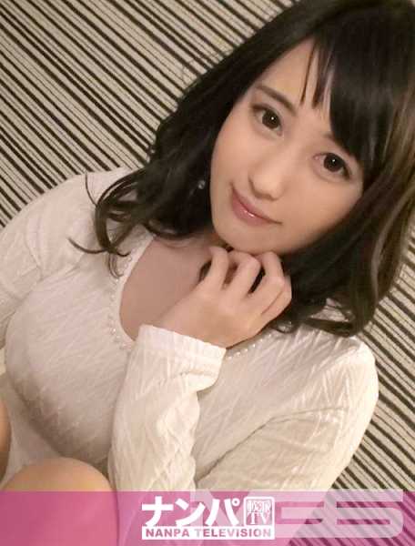 200GANA-874 圣诞接送 02