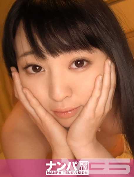 200GANA-900 马吉软，在山形的第一枪.607，N 队。