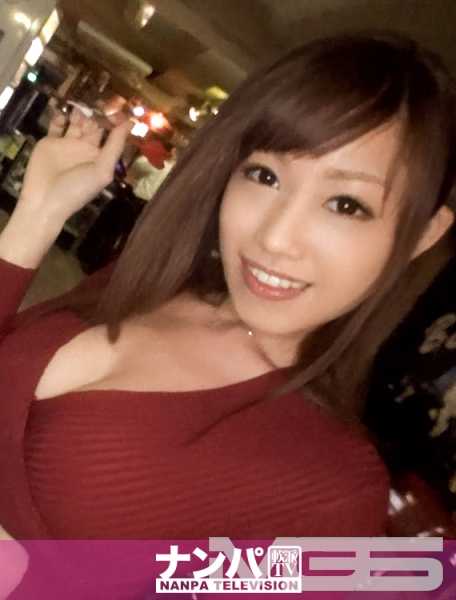 200GANA-904 高田马场飞镖酒吧接送 02