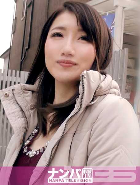 200GANA-933 真软派，初次拍摄。601在奈良 团队N