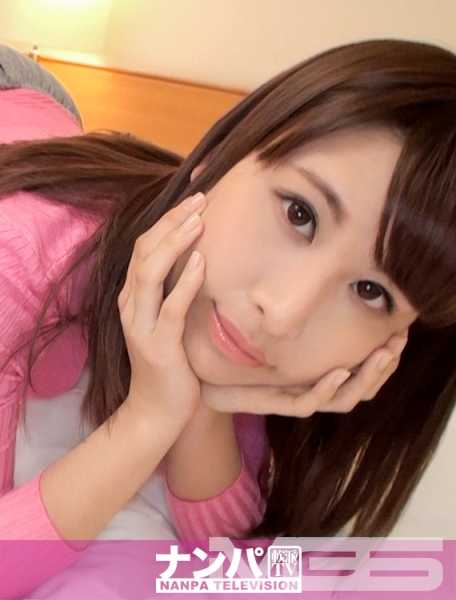 200GANA-935 Maji soft，第一枪.634，奈良，N 队。