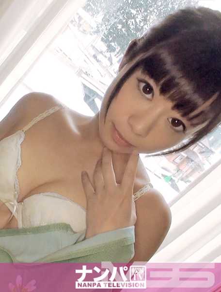 200GANA-943 汤泽温泉接送 01