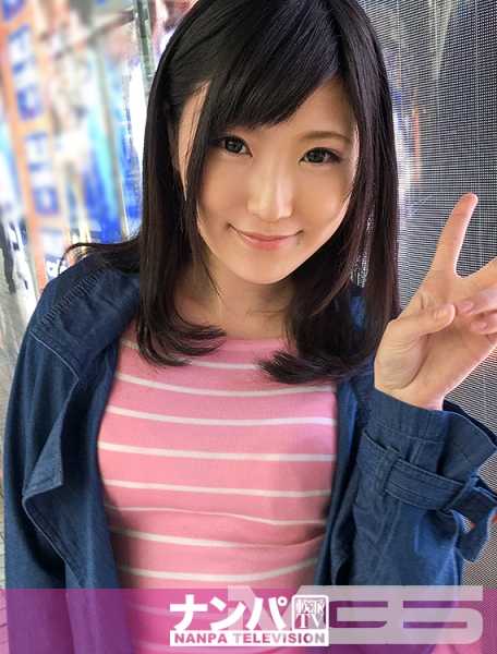 200GANA-963 后乐园的街机拾取 01