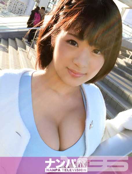 200GANA-971 马吉软，第一枪.641 福岛队 N