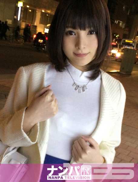 200GANA-974 在新宿领取快餐。