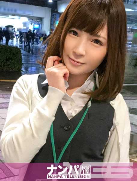 200GANA-982 真的软派，首次拍摄。644在有乐町 团队N