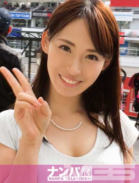 200GANA-984 马吉软，日本铃鹿市第一枪.649 N队